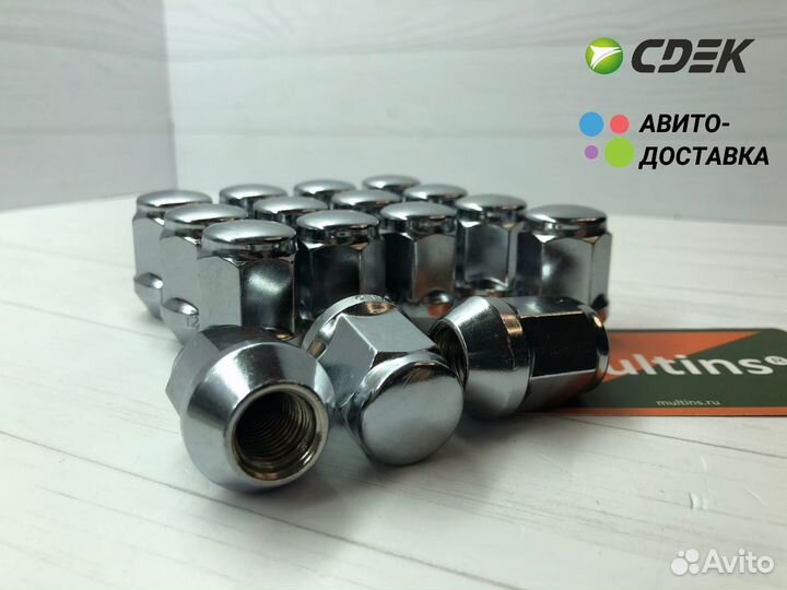 Колесные гайки на Kia Киа прочные стальные