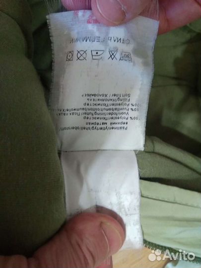 Зимний комбинезон 68 размера