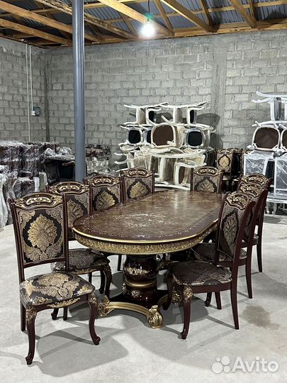 Стол обеденный