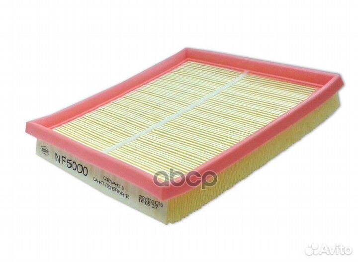 Фильтр воздушный Skoda Fabia III Octavia III Rapid