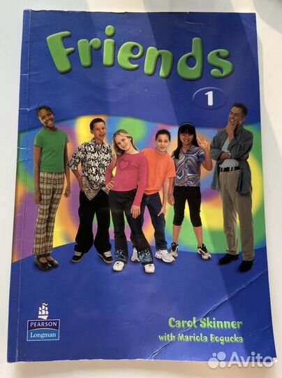 Учебник и рабочая тетрадть friends
