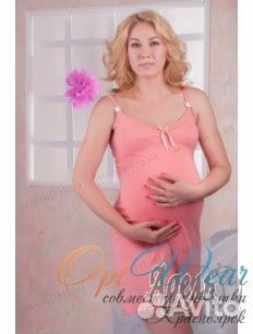 Одежда для беременных, размер 46-48