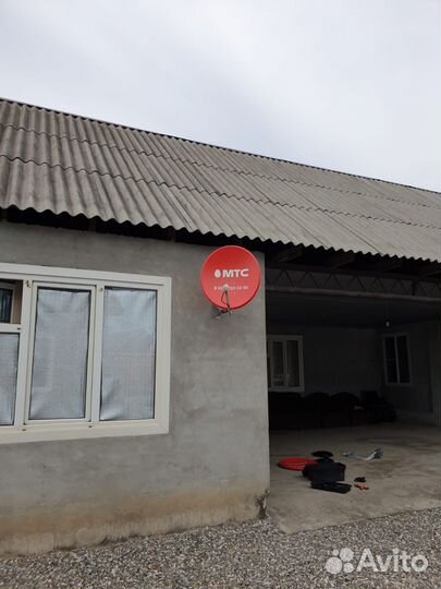 Триколор тв Настройка Рассрочка