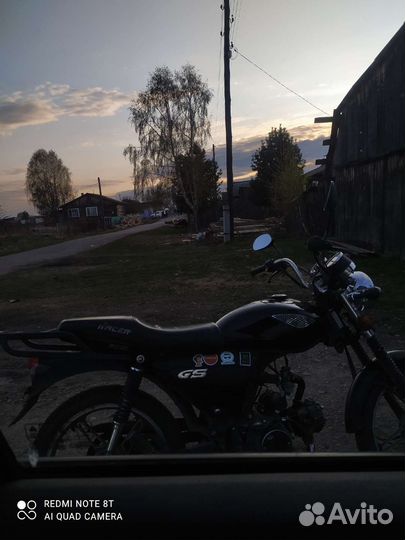 Альфа racer gs