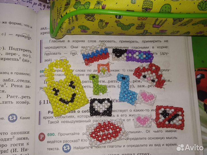 Фигурки из бисера