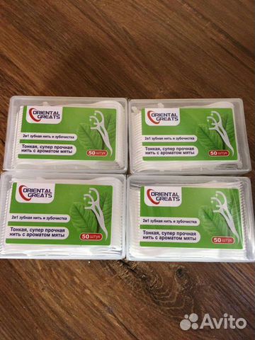 Гелевые подушечки до стоп, Зубная нить+ззубочистка