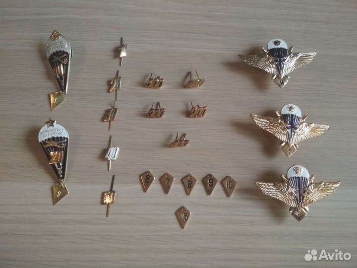 Фурнитура военная кокарды эмблемы знаки отличия