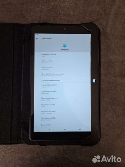 Продаю планшет dexp Q280