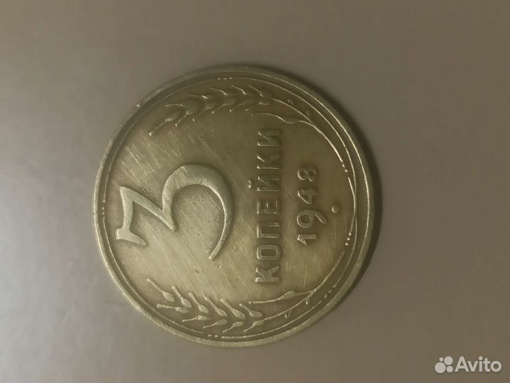 Монеты СССР