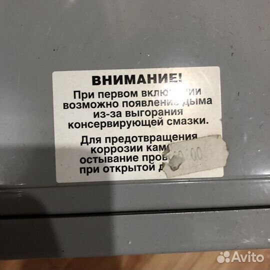 Электро духовой шкаф кедр