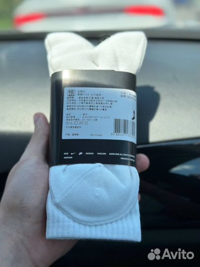 Носки nike высокие белые