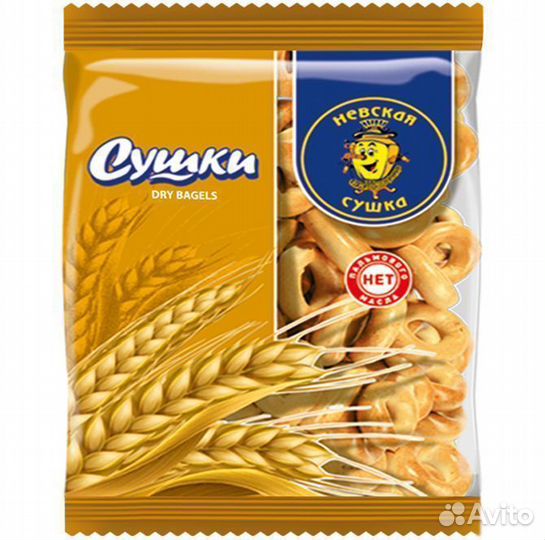 Невские Сушки Малютка 300 г