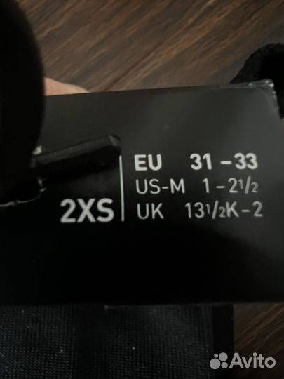 Гетры футбольные adidas новые