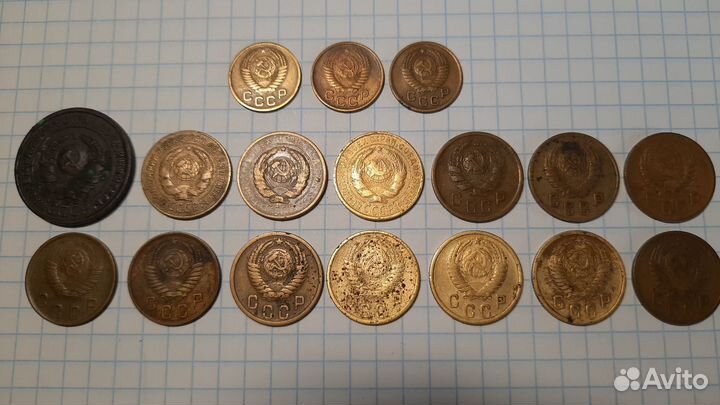 Не полная погодовка монет СССР 1 и 2 копейки