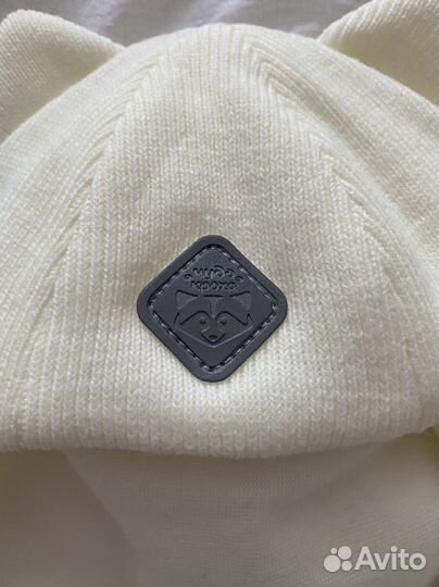 Шапка шлем детская зимняя