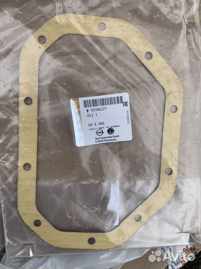 Крышка поддона МКПП opel astra j