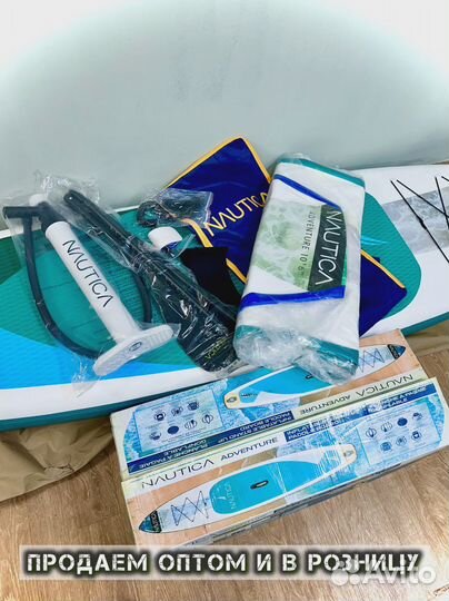 Сапборды Кои