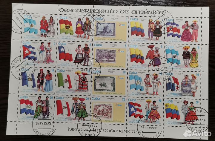 Почтовые марки Куба (цена за все)