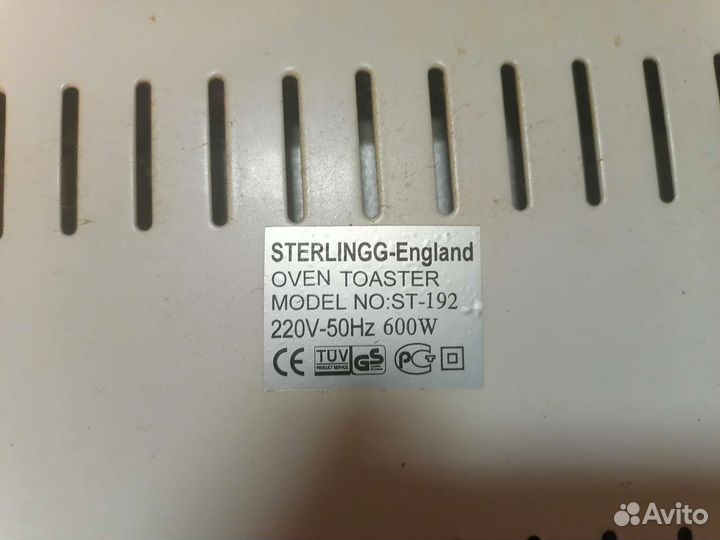 Тостер Sterlingg ABT 200 Toaster Oven