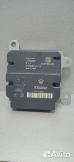 Блок управления подушкой безопасности LADA X-RAY/R