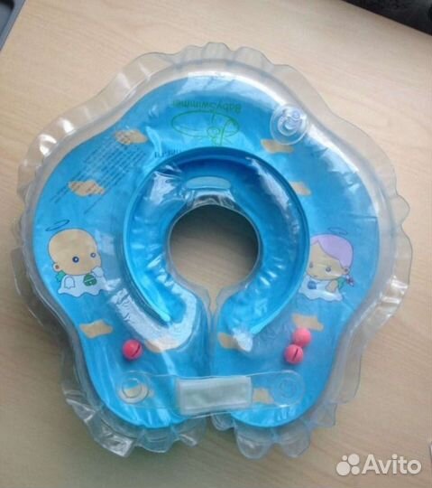 Детский круг для купания новорождённых