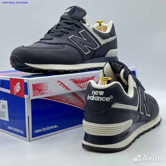 Кроссовки New Balance 574 (Арт.60382)