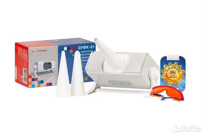 «солнышко» облучатель ультрафиолетовый кварцевый