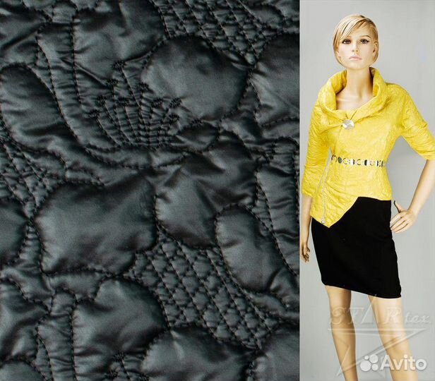 Стеганая плащевка разные цвета