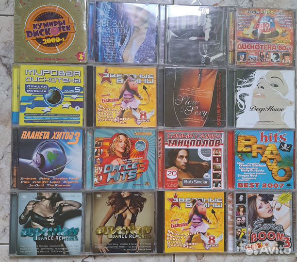 На Сд и мр3 дисках сборники с зарубежными певцами