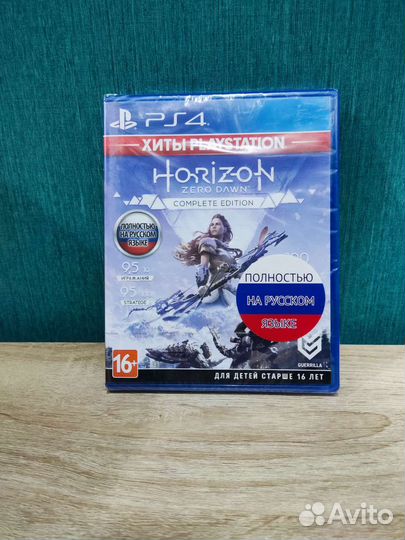 Игра PS4 Horizon Zero Dawn. Диск новый