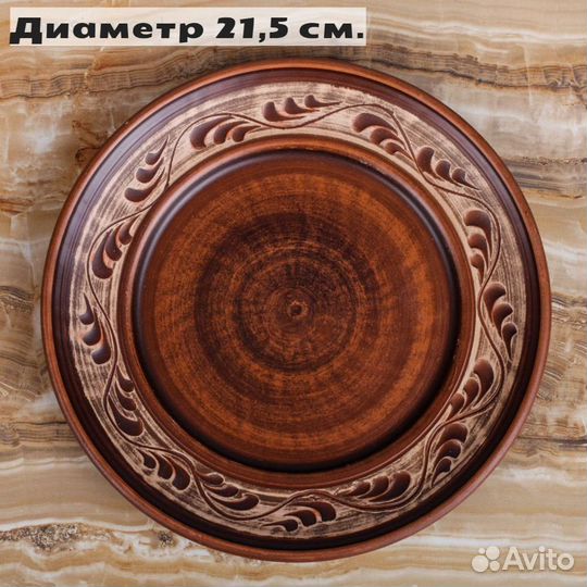 Тарелка глиняная для микроволновки, подачи закусок