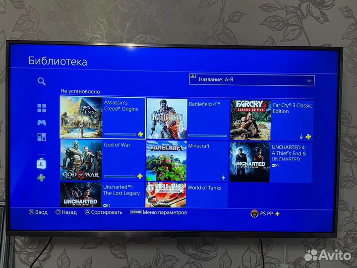 Аренда, прокат Sony PlayStation 4