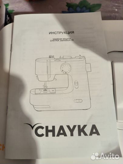 Швейная машина Чайка