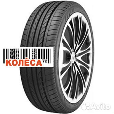 Nankang Sportnex NS-20 205/50 R17