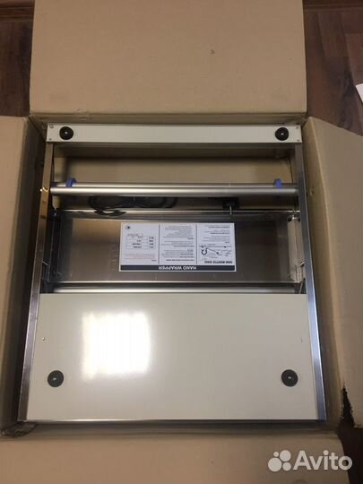 Запайщик пленки Cas