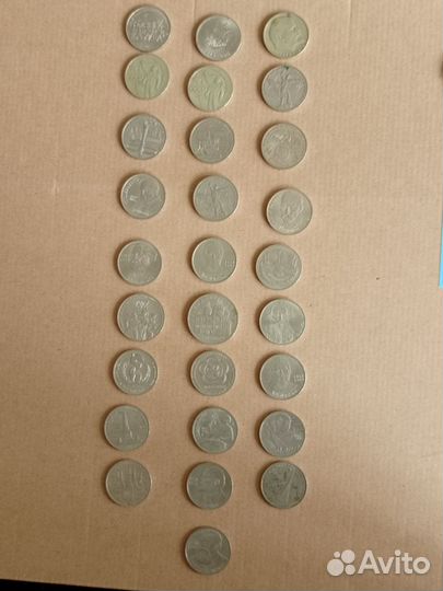 Юбилейные рубли СССР цена указана за все монеты