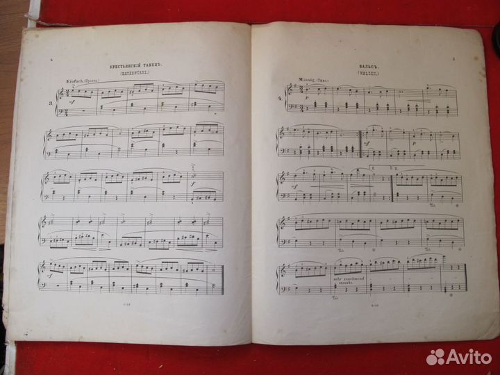 Ноты старинные Детские пьесы Ф. Спиндлера