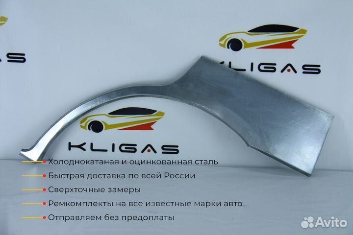 Кузовная арка Subaru Impreza 2 G11