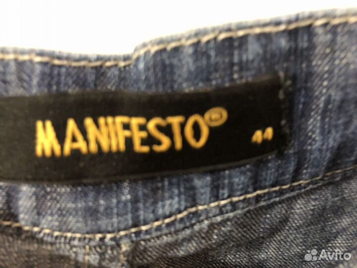 Юбка джинсовая