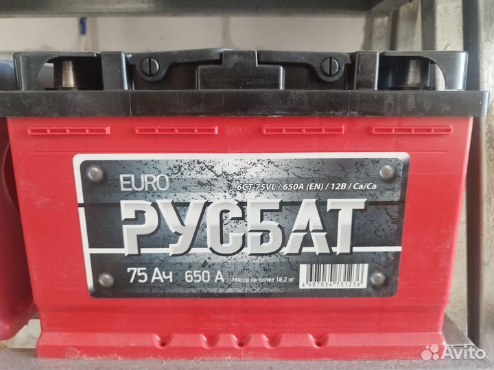 Аккумулятор 75 Ач Русбат евро(обратная)