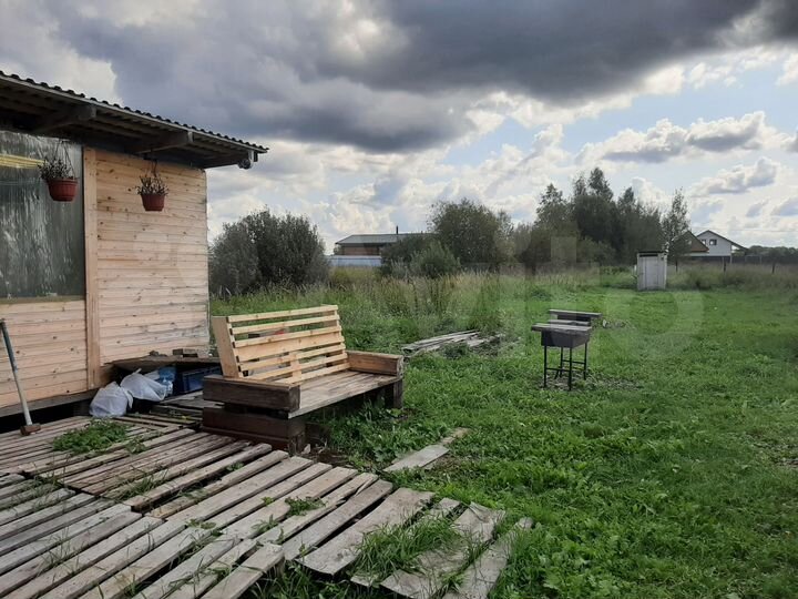 Участок 17 сот. (ИЖС)