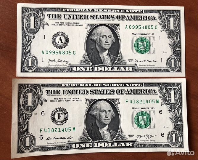 100 рублей чемпионат мира по футболу