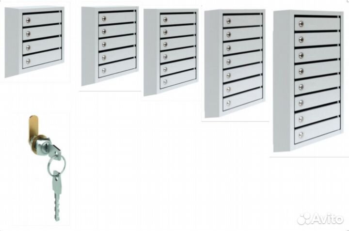 Почтовый ящик