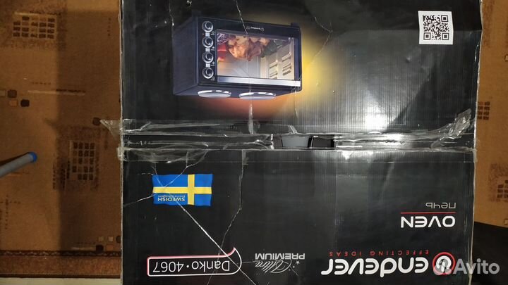 Электропечь Danko-4067 для кухни