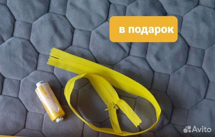 Ткань (отрез) 150*170