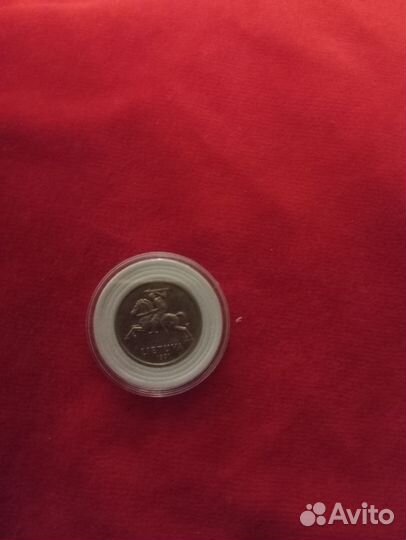 Монета 2 лита