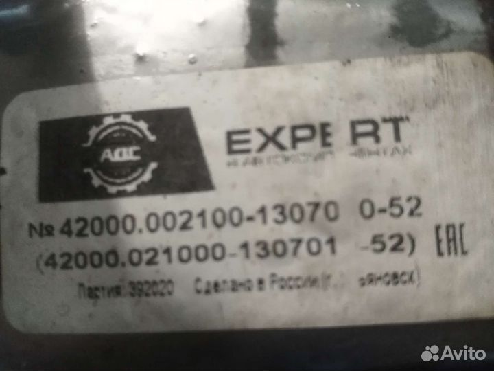 Помпа 417 двигатель