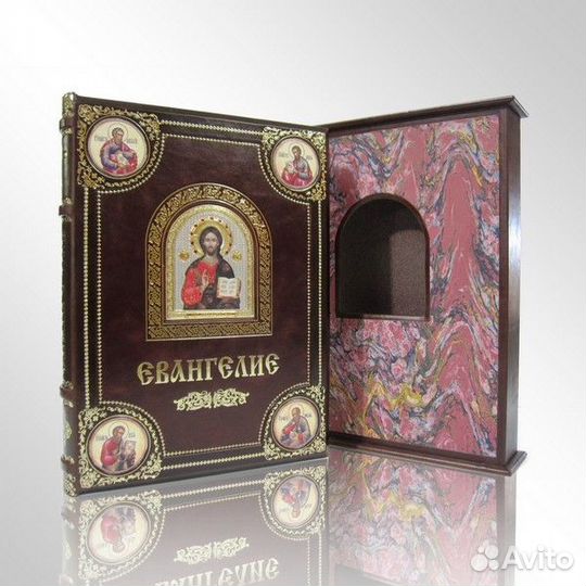 Книга Евангелие подарочное, эксклюзивное издание