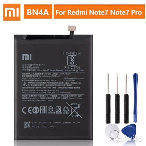 Замена аккумулятора Redmi Note 7