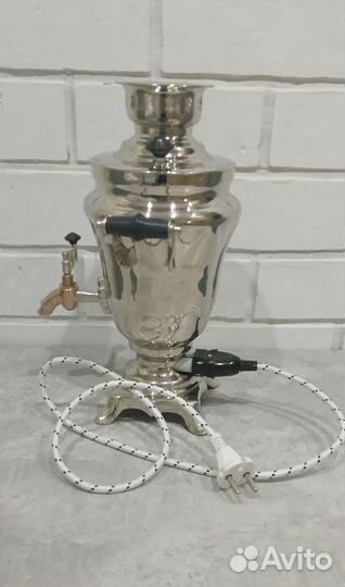 Самовар электрический СССР 1,5 л